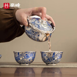 豪峰999鎏纯银泡茶壶泡茶杯主人杯2026新款整套茶具套装新年伴手礼物