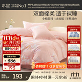 水星家纺四件套床上纯棉100%全棉透气床单被套宿舍单人1.2米床繁花琪谙