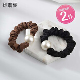 烨翡俪两件高级感圆珠小肠发圈皮筋头绳高弹力丸子头发饰扎马尾发绳头饰