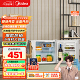 美的（Midea）45升单门迷你小冰箱租房宿舍办公室家用冷藏小型电冰箱美妆可用节能安静运行BC-45M【国家补贴】
