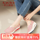 奥古狮登厚底帆布鞋女韩版老北京布鞋爆百搭妈妈鞋摇摇鞋坡跟休闲鞋懒人鞋 3301条纹红色 36