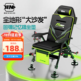 本诺全地形钓椅新款可躺式钓鱼椅子全套配件伞钓鱼凳折叠便携欧式钓椅 记忆棉坐垫【4D回弹支撑】裸椅 升级加固便携欧式钓椅