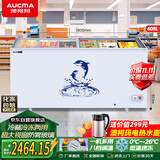 澳柯玛（AUCMA）608L冰柜雪糕柜卧式展示柜商用冰箱饮料冰淇淋冷饮保鲜柜便利店 冷藏冷冻两用 SD(C)-608