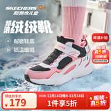Skechers斯凯奇儿童秋冬休闲男女童二棉鞋轻质加绒保暖靴405222L/302583L 女童/黑色/白色/粉红色/BKWP 36