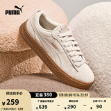 彪马（PUMA）【厚底鞋】复古红增高松糕鞋女运动休闲鞋PLATFORM366488 桦木色-桦木色 03 37