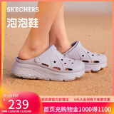 斯凯奇（Skechers）洞洞鞋女士秋季凉拖鞋泡泡鞋厚底增高外穿沙滩鞋踩屎感