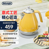 德龙（Delonghi）电热水壶 复古家用304不锈钢烧水电水壶 自动断电1.7L大容量 KBO2001.CY 波西塔诺黄