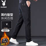 花花公子（PLAYBOY）休闲裤男秋冬季裤子男士商务宽松潮流男装长裤 黑色 32