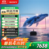 索尼（SONY）新品 75英寸 索尼电视5系64G版 【包安装版-伸缩挂架送装一体】 K-75XR51Z 一级能效 国家补贴