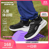 Skechers斯凯奇儿童运动鞋男童透气网鞋时尚魔术贴大童跑步鞋403748L