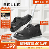 百丽商务皮鞋男商场同款牛皮革休闲皮鞋A0512CM1 黑色2 39