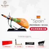 Iber Bellota西班牙火腿伊比利亚原装进口黑猪整只后腿7-8kg礼盒送礼源头直发