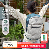 OSPREY 双肩包 日光20+户外登山背包 徒步旅行包男女同款休闲城市通勤包 工业灰（新款）