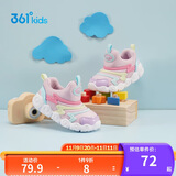 361°童鞋 儿童学步鞋春秋男女童软弹毛毛虫鞋运动宝宝鞋 粉24