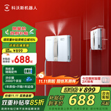 科沃斯保价11.11窗宝【国家补贴】超薄擦窗机器人AIR全自动恒湿擦玻璃神器高层户外one同款mini升级