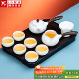 白瓷功夫茶具套装家用侧把德化高白玉瓷泡茶壶盖碗茶杯茶洗整套陶瓷描金 10头汉白玉(侧把-木)罗汉杯+长琴胡黑-描金