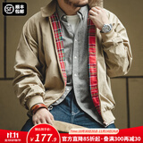 马登工装美式复古哈灵顿夹克男G9短款巴恩风立领机车外套休闲上衣服秋 卡其色 2XL
