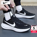 耐克（NIKE）男鞋跑步鞋 25秋季新款运动鞋耐磨登山休闲鞋子男网面透气慢跑鞋 【软弹减震】革命者8-经典黑白/晒图退10 39 （内长245mm）
