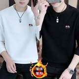 KRDUGBR卫衣男加绒加厚长袖t恤圆领秋冬季修身内搭保暖冬装男装套头衫 白+黑【加绒】2件 XL 【115-135斤】