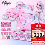 迪士尼（Disney）轮滑鞋儿童女闪光溜冰鞋女童男可调旱冰鞋滑冰鞋直排滑轮鞋套装 高端软面艾莎粉8闪+护具7件套+包 M （平时鞋码28-31码）