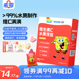 未零海绵宝宝水果溶豆 黄桃苹果味16g儿童零食99%水果制作