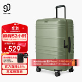90分摩登行李箱旅行箱28英寸新款时尚登机密码拉杆静音行李箱格林绿