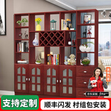 臻酷 隔断柜 酒柜客厅架玄关柜现代简约欧式门厅间厅柜家用屏风 红苹果色 玻璃门款 四门三抽200*200*30cm 包安装