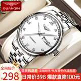 冠琴（GUANQIN）手表男全自动机械表男款商务双日历男士手表夜光防水瑞士品质腕表 钻加罗马本色白面【升级版】