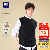 HLA海澜之家针织背心男春秋轻商务圆领修身保暖毛衣男HNZGW3Y001A