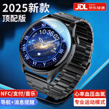 HUXIAVIM智能手表鸿蒙安卓系统华.为苹果机IOS华强北watch适用运动gt5 ultra运动心率血压情侣男女士礼物 黑钢带 NFC+支付+海量表盘+运动健康监测 双表带+定位导航+超长待机+心