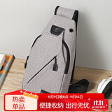 稻草人男士胸包随身旅行休闲单肩斜挎包手机腰包帆布背包骑行学生通勤