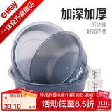 一味化氏饵料盆开饵盆套装钓鱼散炮盆渔具配件垂钓用品 开饵盆五件套【带量杯】