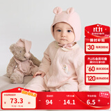 巴拉巴拉童装婴儿连体衣新生儿宝宝满月爬服夹棉加厚萌趣男童女童婴童衣服 粉底白色独角兽 90cm