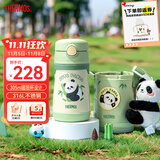 膳魔师（THERMOS）儿童吸管保温杯礼盒带杯套把手316L不锈钢超轻幼儿上学学生杯TCKC