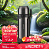 乐扣乐扣（LOCK&LOCK）大容量含三杯便携提手可拆卸挂绳广口壶保温壶 LHC1477DGRY- 1.8L