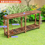 禧墨坊防腐户外实木阳台花架子阶梯式庭院置物架落地式多肉花架多层室内 木条款两层长150宽25高70CM