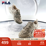 斐乐（FILA）跑步鞋老爹鞋男子跑步鞋MARSⅡ火星二代情侣款复古运动鞋休闲鞋 驼丝锦-DO-F12M131116F 44