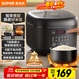 苏泊尔（SUPOR）电饭煲4-5人大容量4升不粘锅家用多功能智能预约大面板触控微压电饭锅【国家补贴】SF40FC0063