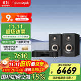 马兰士（MARANTZ）CD6007+普乐之声A100 cd机有源HIFI音响蓝牙5.0桌面发烧音箱家用电脑电视音箱 黑色