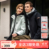 思凯乐（SCALER）户外三合一冲锋衣男女防风防雨加绒加厚保暖可拆卸徒步登山服外套 【基础款】黑色（偏深灰）-男 XXL