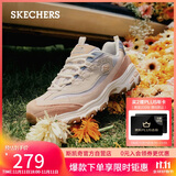 斯凯奇（Skechers）奶茶熊女鞋秋季厚底老爹鞋软底百搭熊猫鞋休闲运动鞋149238