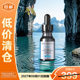 修丽可多肽抗皱精华液 15ml 【临期清仓】