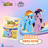 康师傅方便面 香爆脆 烤羊肉串33g*30包 干脆面袋装速食 休闲零食