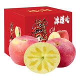 果陆园正宗冰糖心苹果红富士 脆甜时令丑苹果 整箱平果节日送礼平安果 整箱5斤精选70-90MM净4.5斤