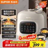 苏泊尔（SUPOR）【国家补贴】鲜呼吸系列电压力锅5L全自动智能预约双胆4-6人电饭煲电炖锅高压锅SY-50FC5088Q