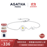 AGATHA/瑷嘉莎 雏菊系列银手链女士 生日礼物送女友闺蜜高级感手环 银色