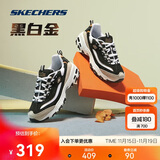 斯凯奇黑白金|女鞋秋季经典熊猫鞋增高透气校园复古老爹鞋