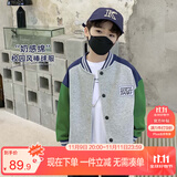 左西男童棒球服外套秋装2025新款儿童春秋款夹克韩版上衣潮 灰色 120