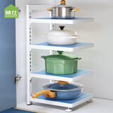 帅仕（shuaishi） 厨房置物架下水槽放锅架子锅具收纳架转角锅架子储物架用具大全 白色【实心面板】4层方形