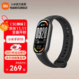 小米手环10/10NFC版  智能手环 睡眠健康管理 心率血氧监测 5ATM防水男女生运动手环 小米手环10 黑色